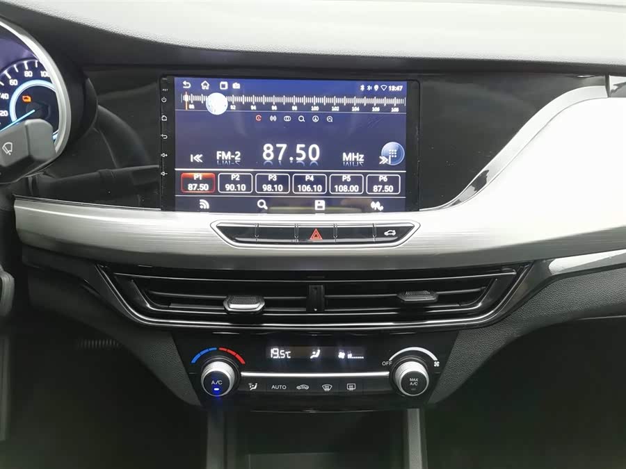 Changan Eado EV 2023 immagine di auto #13