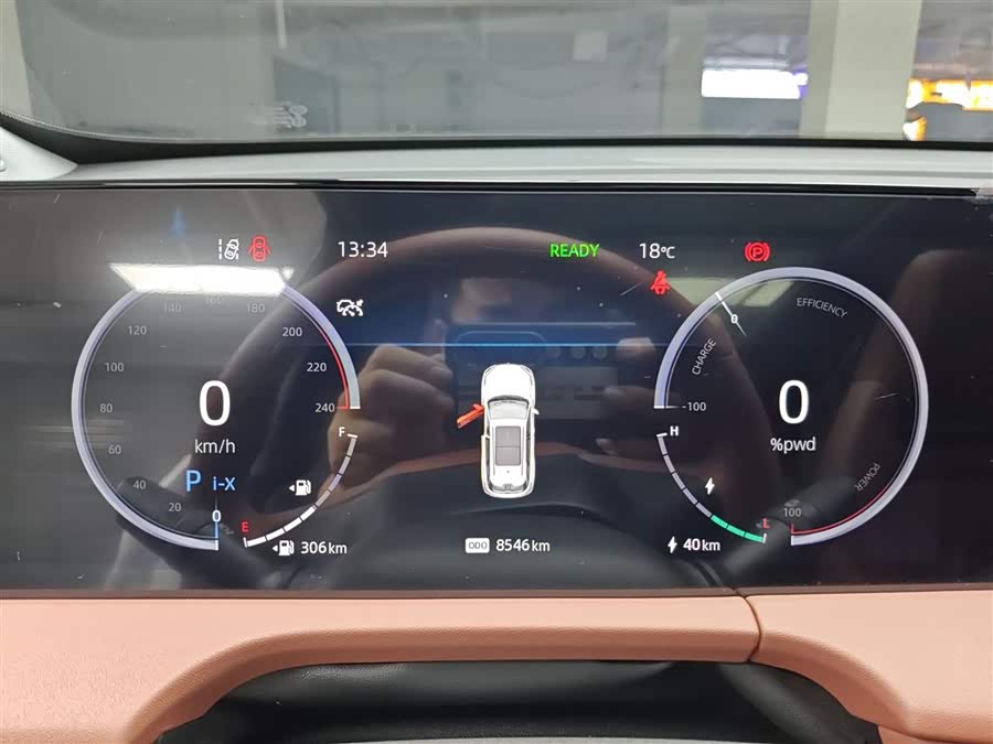 Changan CS75 Plus iDD 2023 #13 Changan CS75 Plus iDD 2023 car image #13