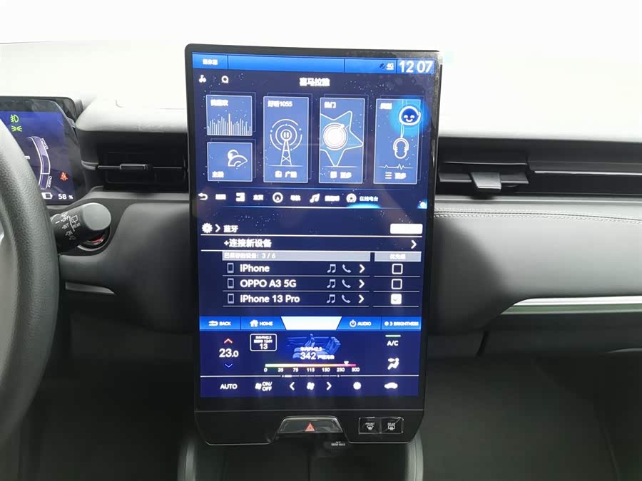 Honda e:NP1 2024 #13 Honda e:NP1 2024 car image #13