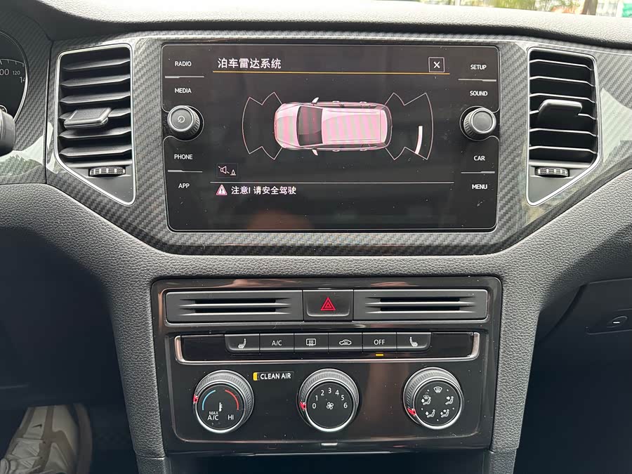 Volkswagen Golf Sportsvan 2018 #13 Volkswagen Golf Sportsvan 2018 car image #13