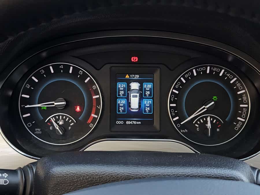 Haval H2 2016 immagine di auto #13