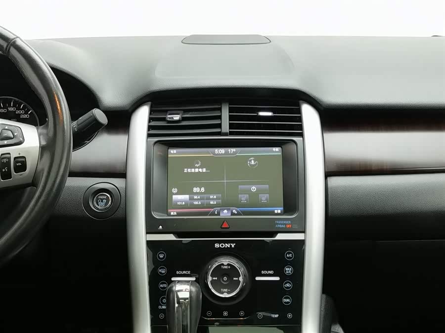 Ford Edge (Imported) 2013 imagen de coche #13