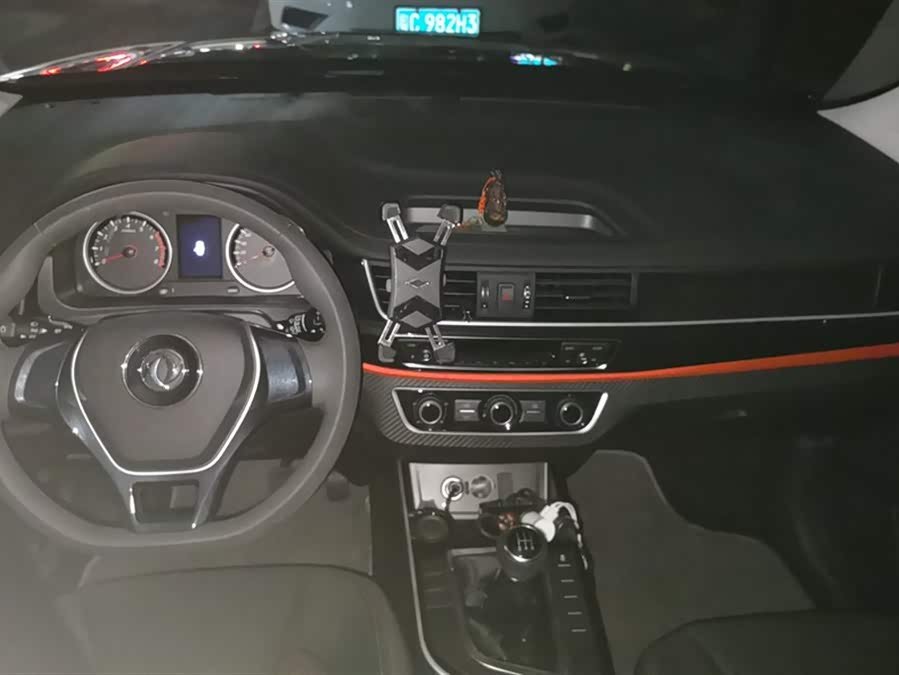 Forthing SX6 2019 immagine di auto #13