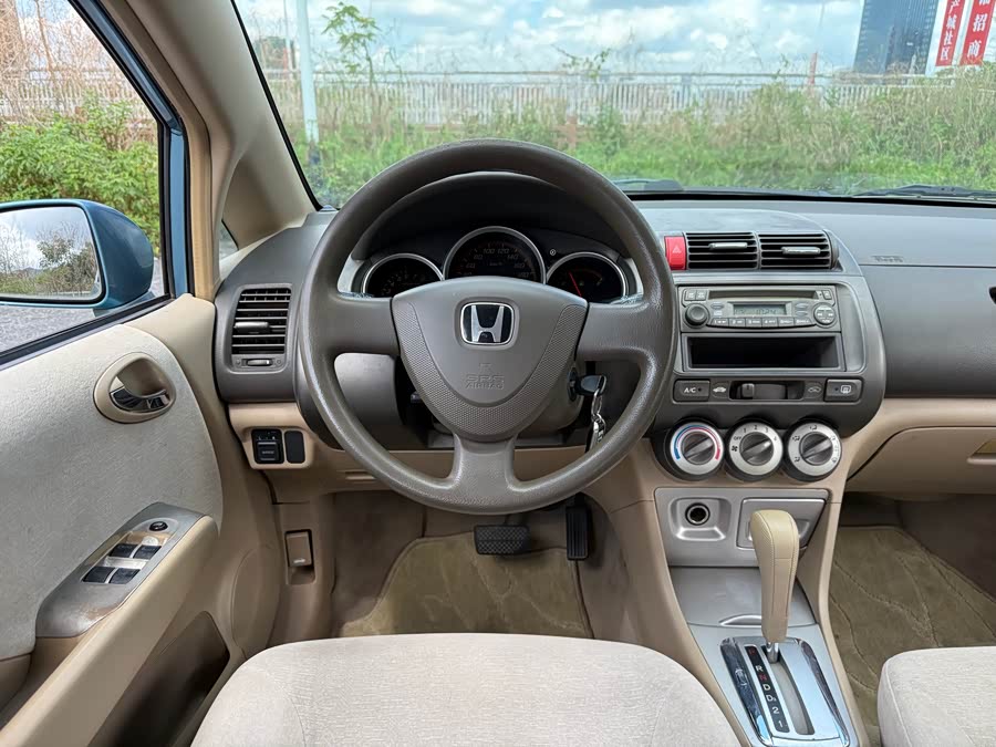 Honda City 2006 car image #13