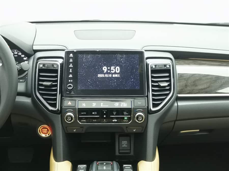 Honda UR-V 2021 #13 Honda UR-V 2021 car image #13