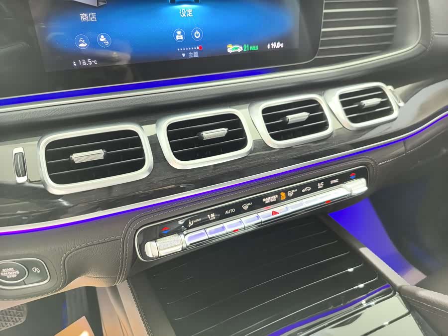 Mercedes-Benz GLS Class 2022 #13 Mercedes-Benz GLS Class 2022 car image #13