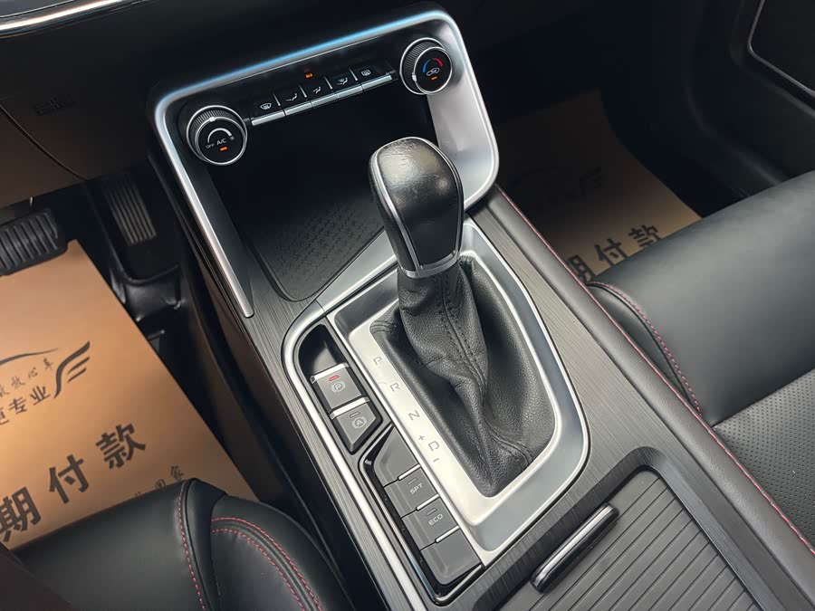 GEELY Binray 2020 #13 GEELY Binray 2020 immagine di auto #13