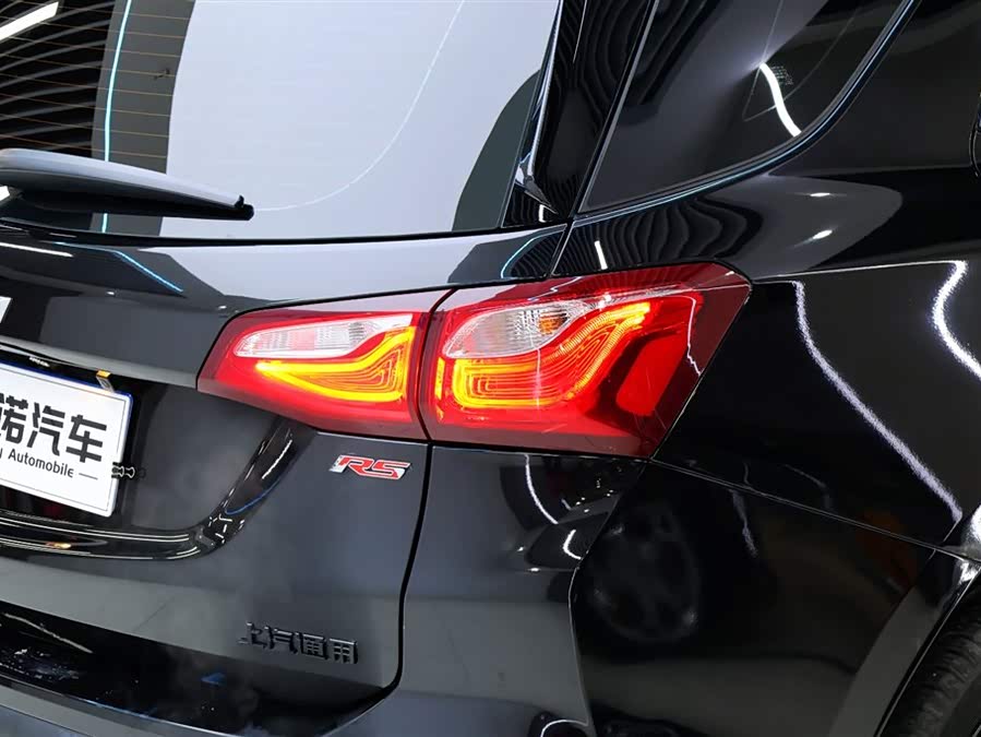 Chevrolet Equinox 2020 #13 Chevrolet Equinox 2020 car image #13