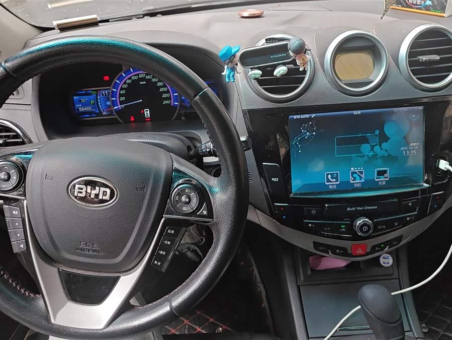 BYD S7 2015 #13 BYD S7 2015 car image #13