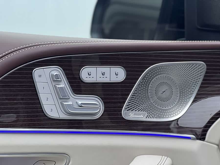 Mercedes-Benz Maybach GLS 2022 #13 Mercedes-Benz Maybach GLS 2022 car image #13