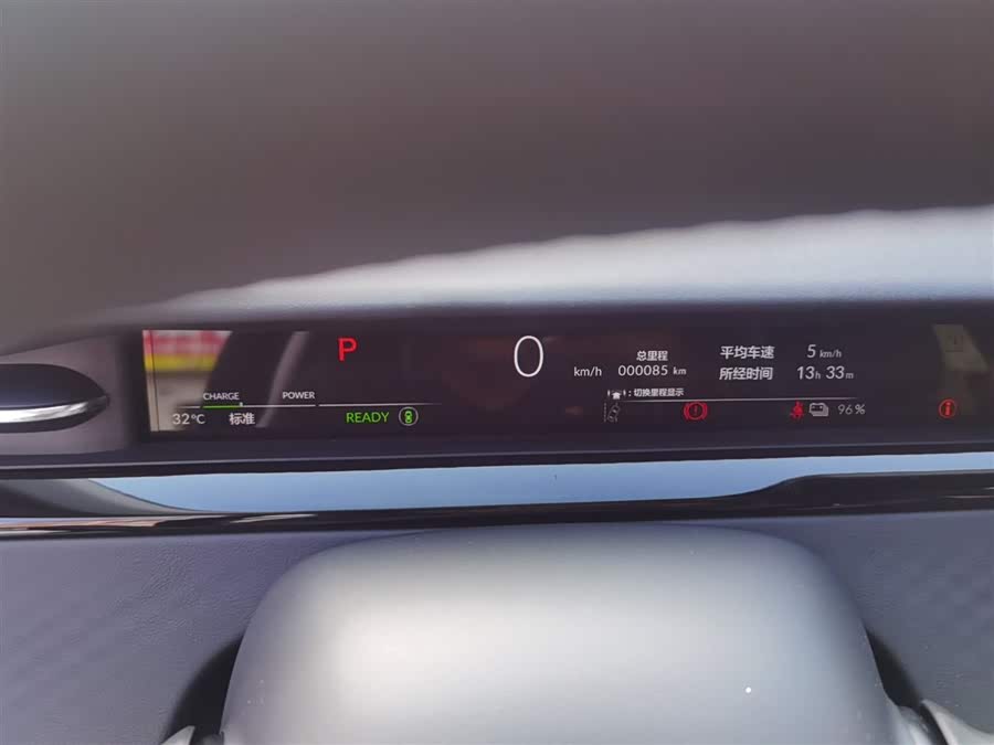 Honda e:NP2 2025 #13 Honda e:NP2 2025 car image #13