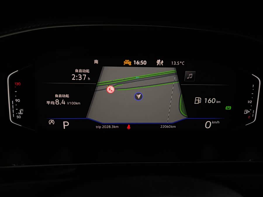 Volkswagen CC (FAW-Volkswagen) 2024 car image #13