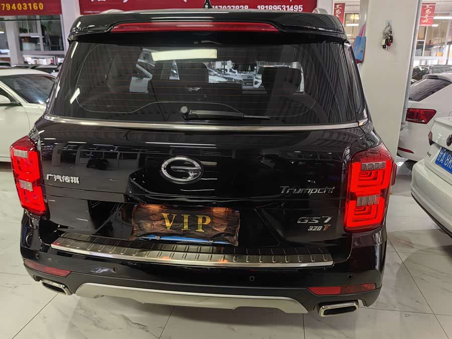 GAC Trumpchi GS7 2018 #13 GAC Trumpchi GS7 2018 car image #13