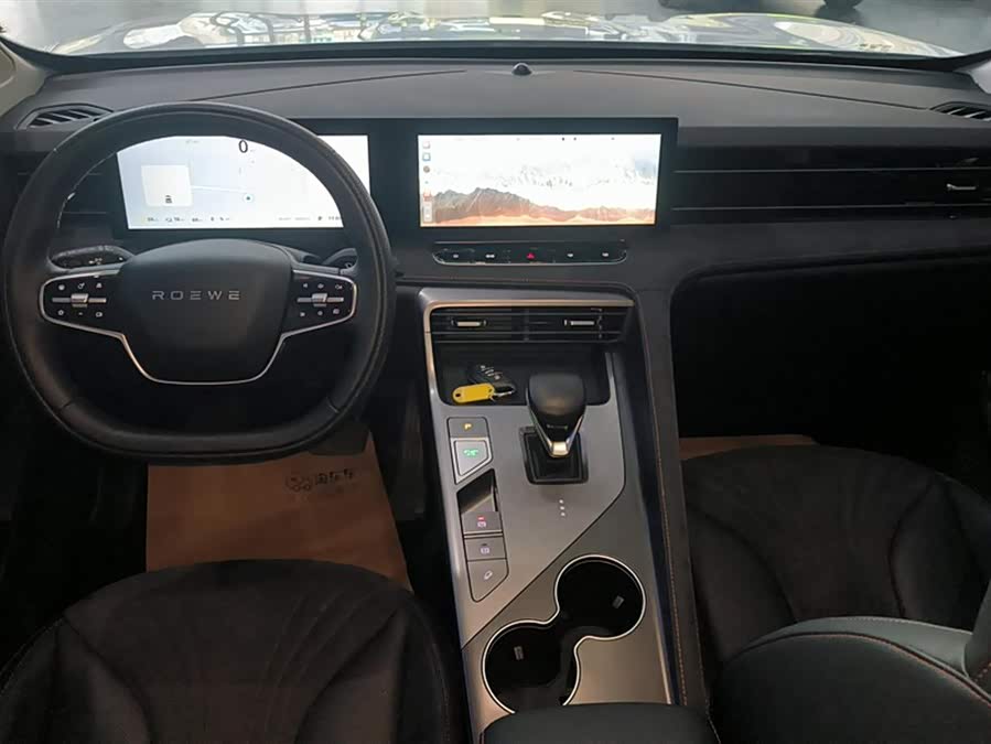 Roewe D5X DMH 2024 imagem de carro #13