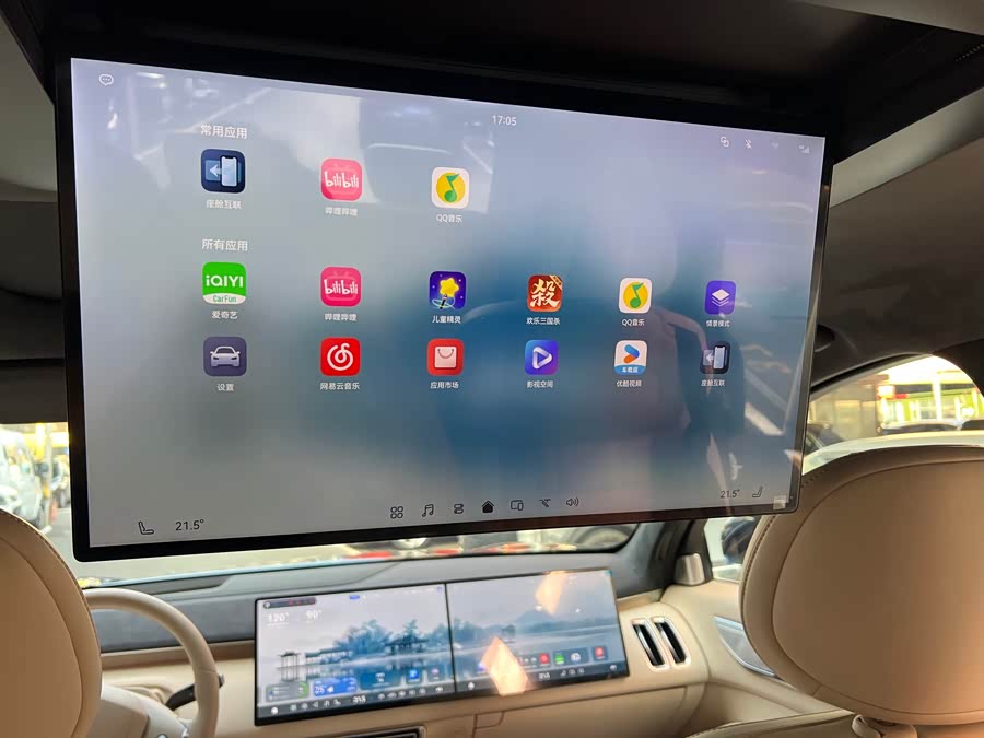 Deepal S09 2025 car image #13