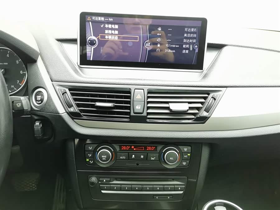 BMW X1 (Imported) 2012 #13 BMW X1 (Imported) 2012 car image #13