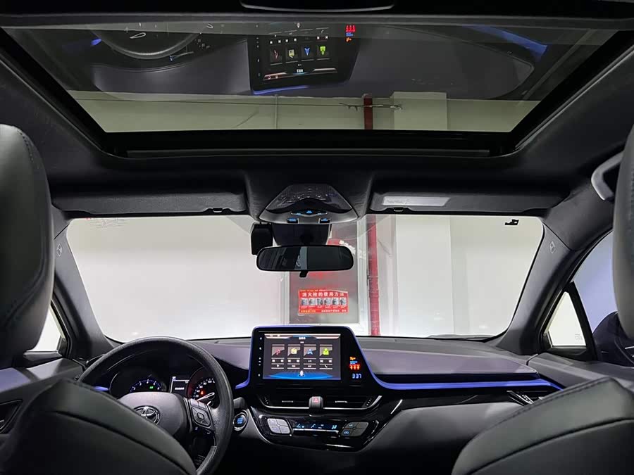 Toyota C-HR 2021 immagine di auto #13