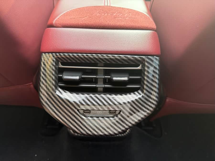 名爵 MG7 2023 汽车图片 #13