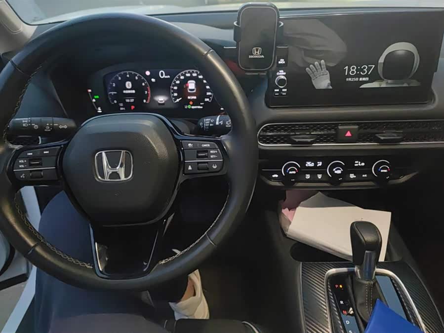 Honda HR-V 2024 #13 Honda HR-V 2024 car image #13