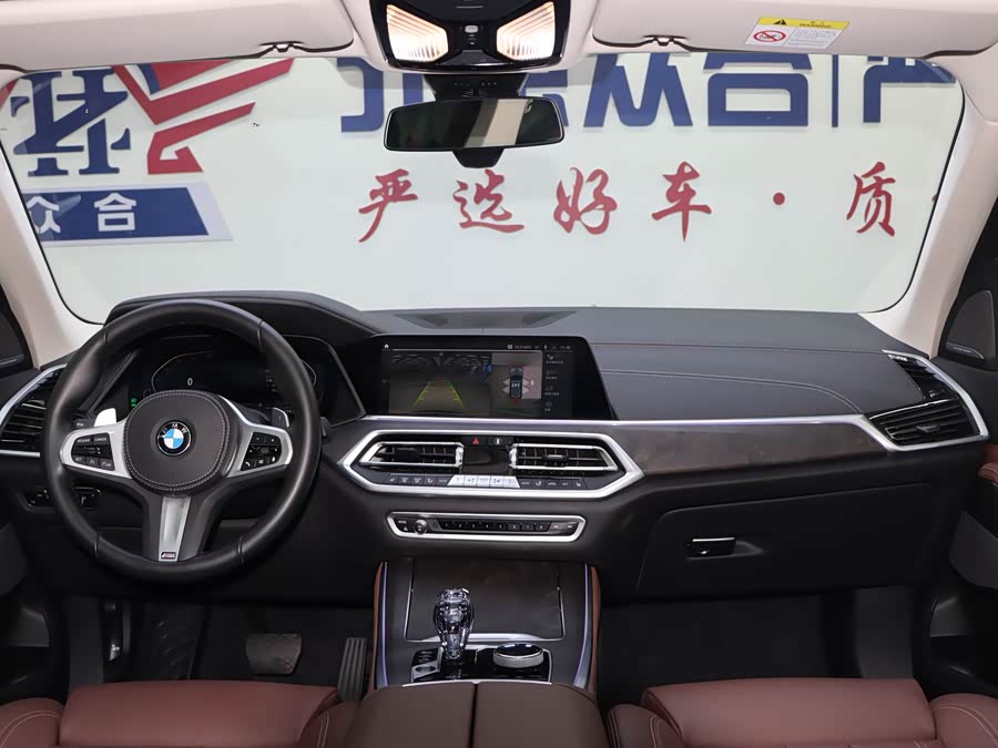 BMW X5 (Imported) 2022 #13 BMW X5 (Imported) 2022 car image #13