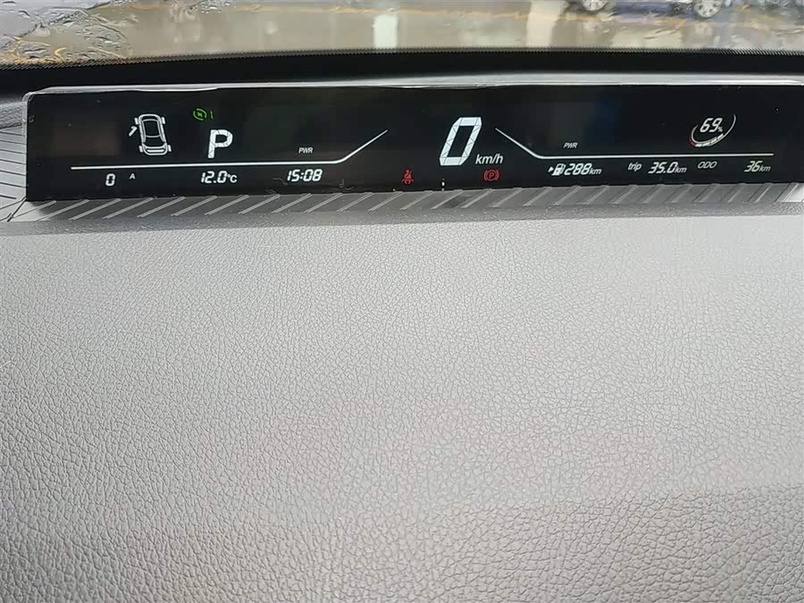 哪吒汽车 哪吒AYA 2025 汽车图片 #13