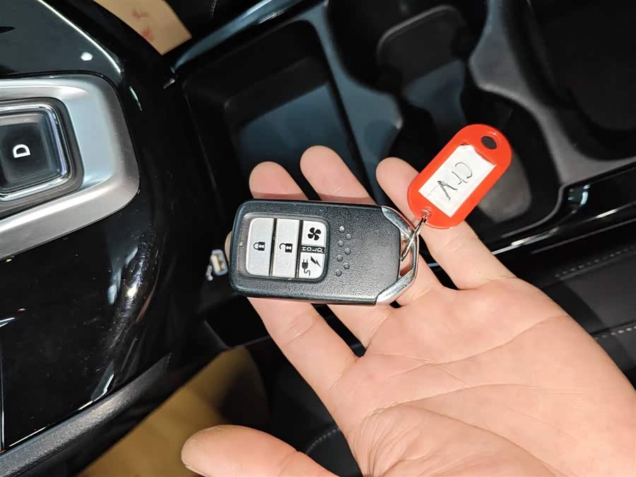 Honda CR-V New Energy 2022 car image #13