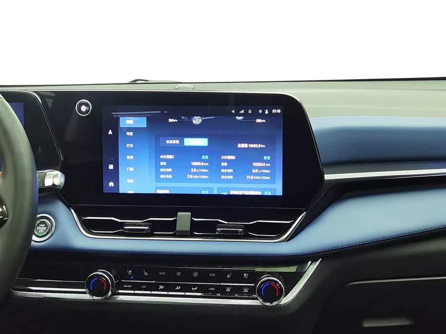 Chevrolet Equinox Plus 2024 car image #13