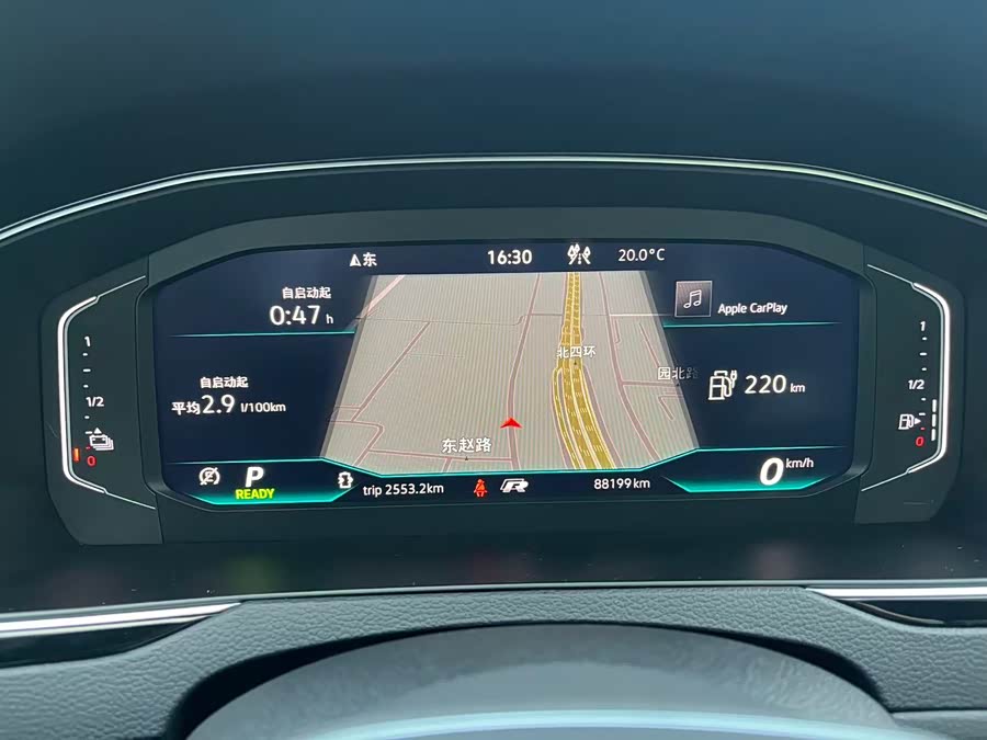 Volkswagen Magotan GTE 2022 car image #13