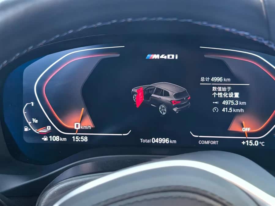 Volkswagen Bora Classic 2024 #13 Volkswagen Bora Classic 2024 immagine di auto #13