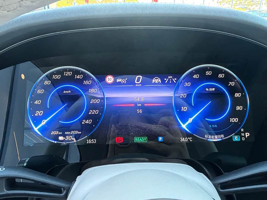 Mercedes-Benz EQS SUV 2025 car image #13