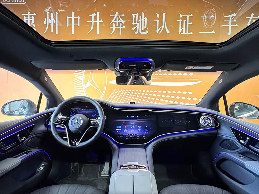 Mercedes-Benz EQS Class 2025 car image #13