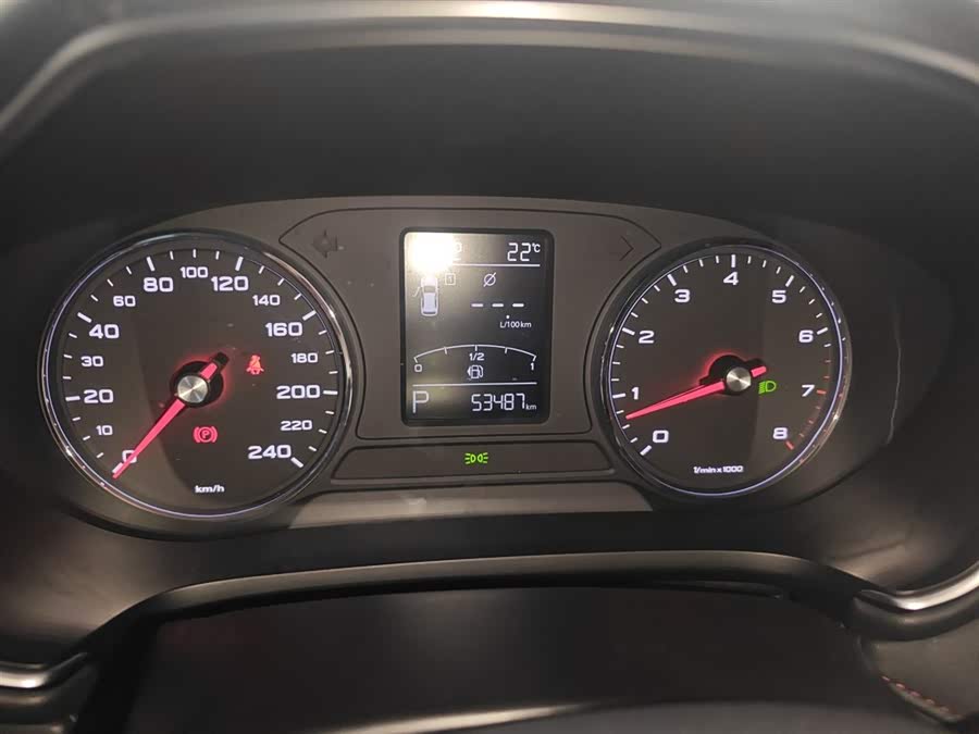 MG HS 2020 #13 MG HS 2020 car image #13