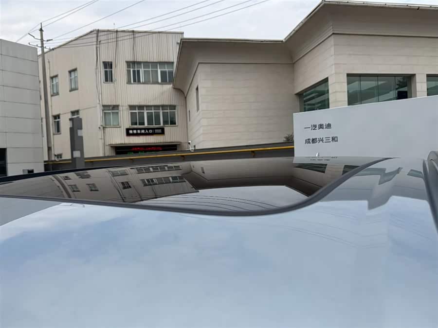 Audi SQ7 2024 image de voiture #13