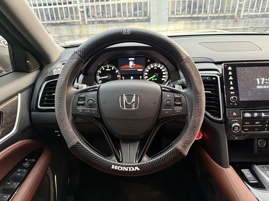 Honda UR-V 2021 car image #13