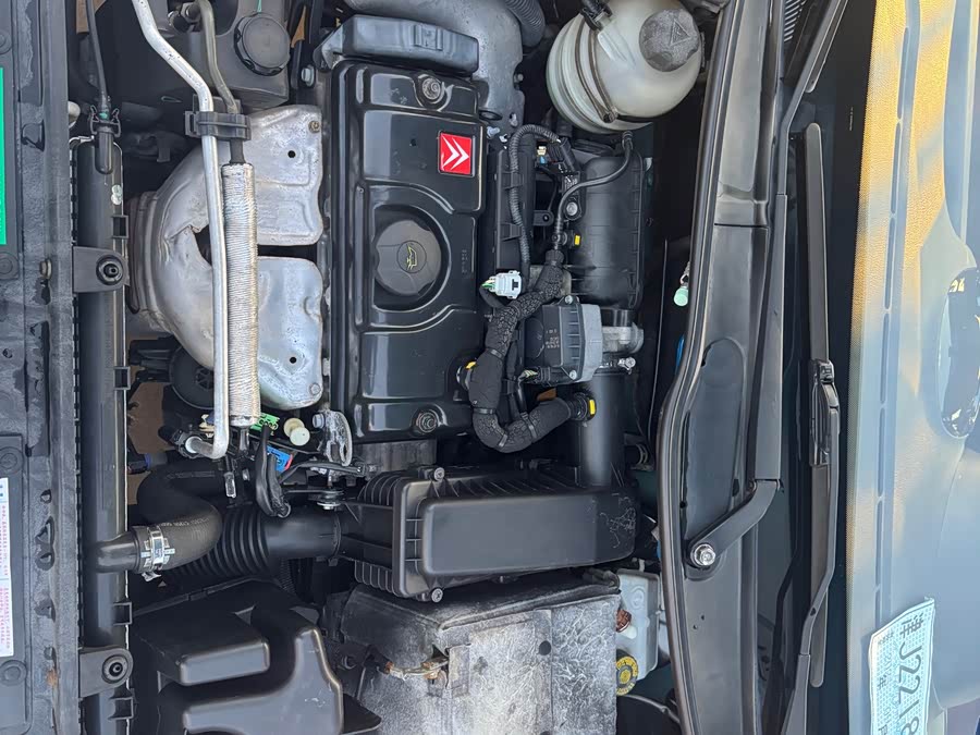 Citroen C2 2013 #13 Citroen C2 2013 صورة سيارة #13