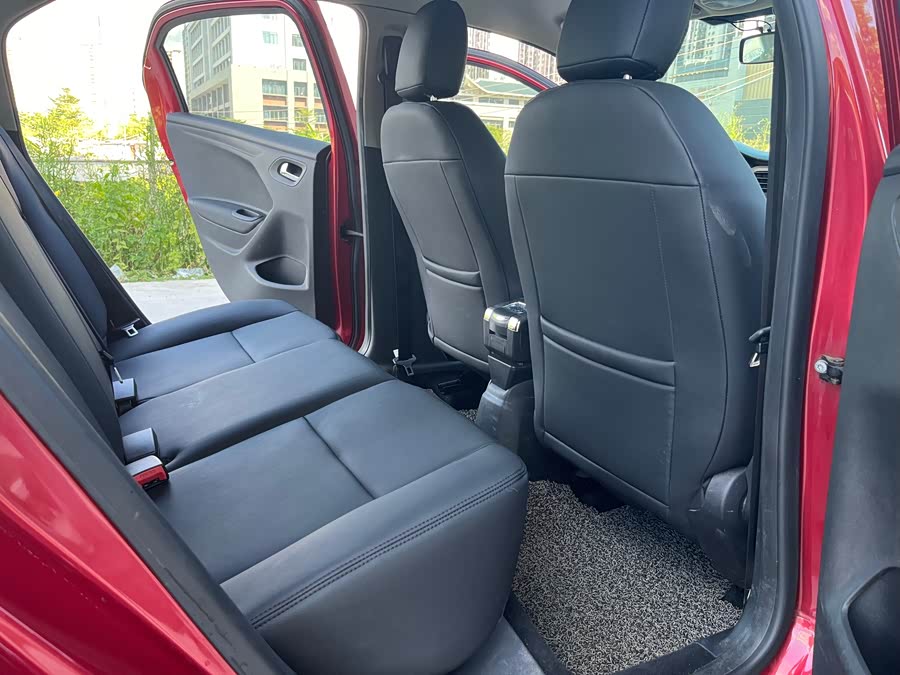 Citroen C-Elysée 2016 immagine di auto #13