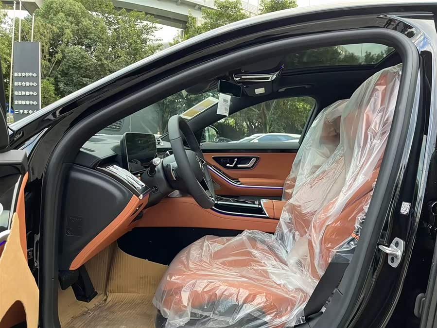 Mercedes-Benz S Class New Energy #13 Mercedes-Benz S Class New Energy imagem de carro #13