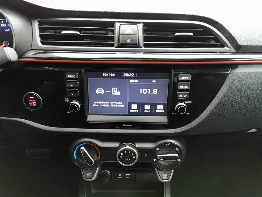 Kia Rio Cross 2019 car image #13