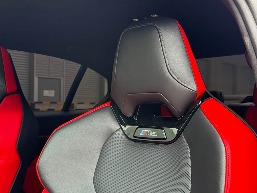 BMW M5 New Energy 2025 #13 BMW M5 New Energy 2025 car image #13