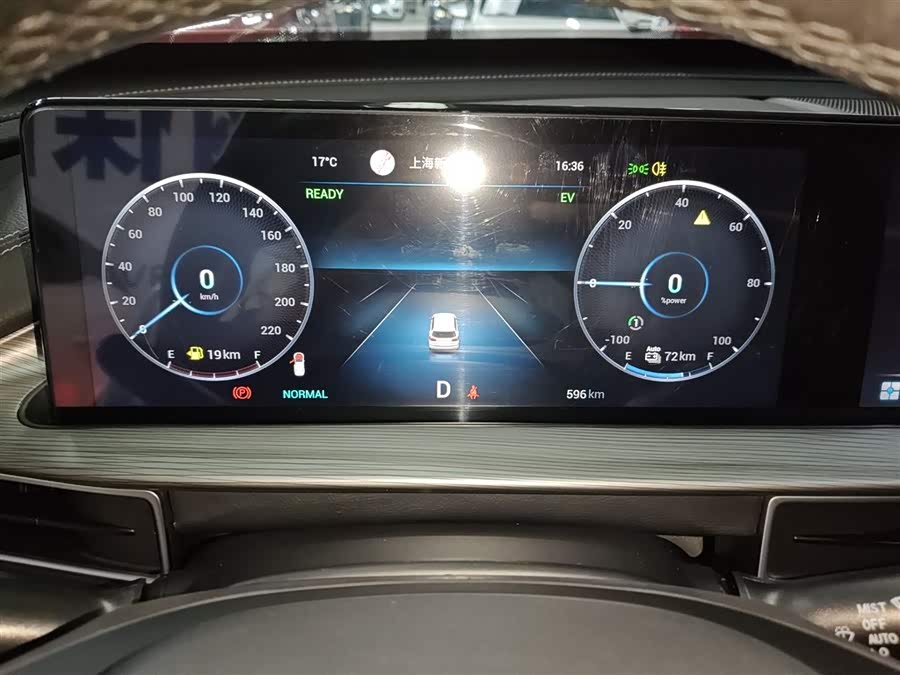 Chery Tiggo 8 Plus e+ 2022 #13 Chery Tiggo 8 Plus e+ 2022 car image #13