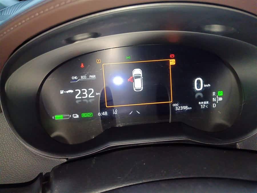 Toyota C-HR EV 2020 immagine di auto #13