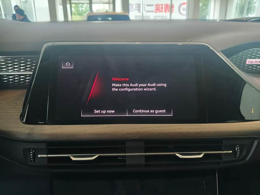 Audi Q6 2023 #13 Audi Q6 2023 imagem de carro #13