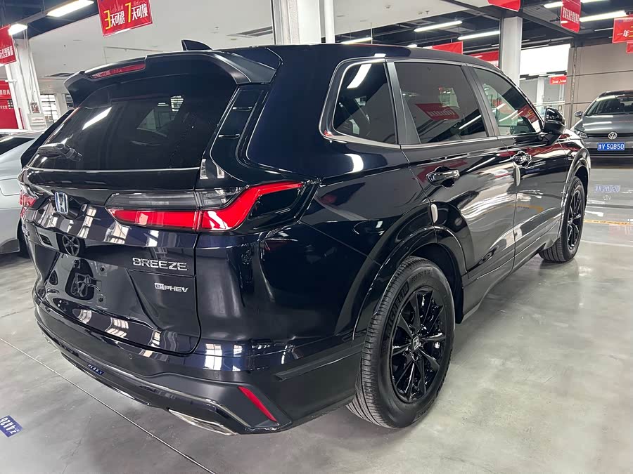 Honda Breeze New Energy 2025 car image #13