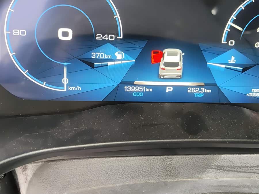 Haval H4 2018 car image #13