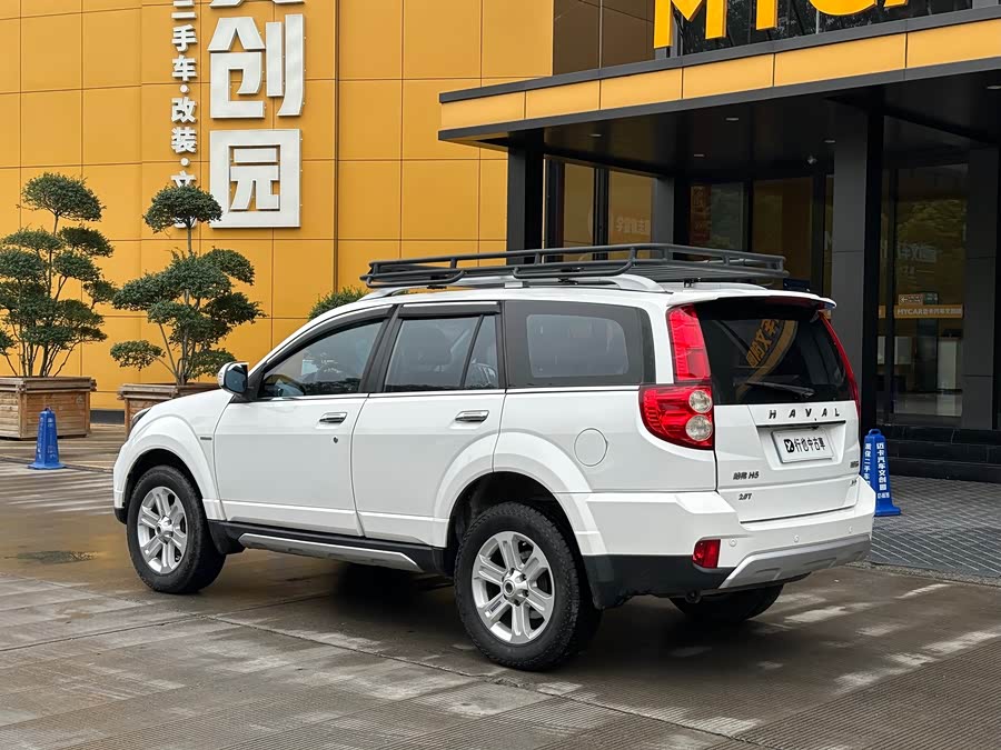 Haval H5 Class 2016 #13 Haval H5 Class 2016 car image #13