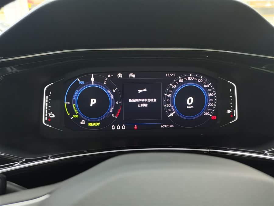 Volkswagen Tayron GTE 2020 car image #13