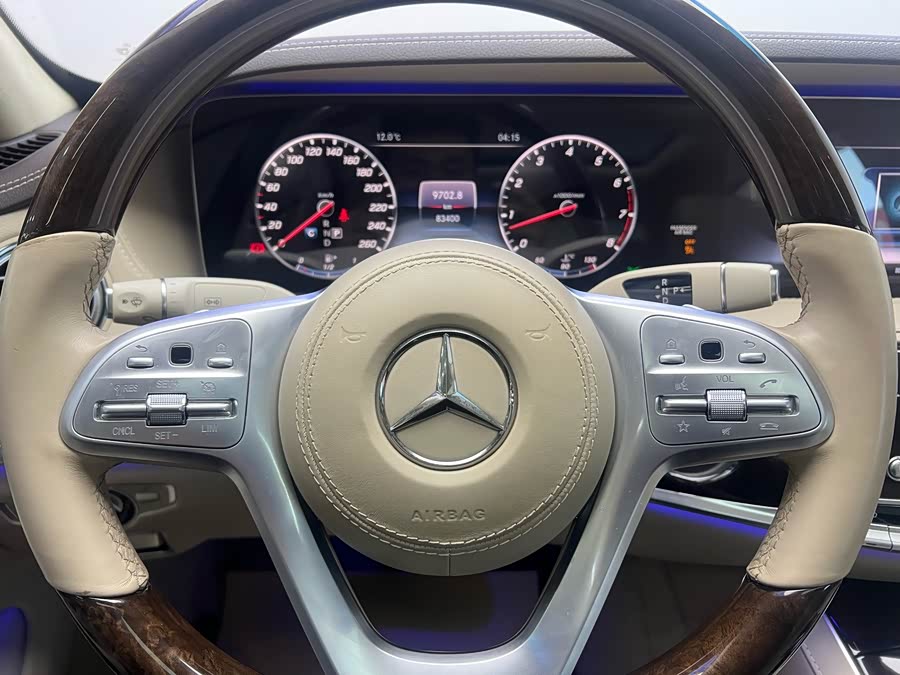 Mercedes-Benz Maybach S Class 2017 car image #13