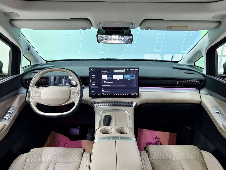 Xpeng X9 2024 #13 Xpeng X9 2024 imagem de carro #13