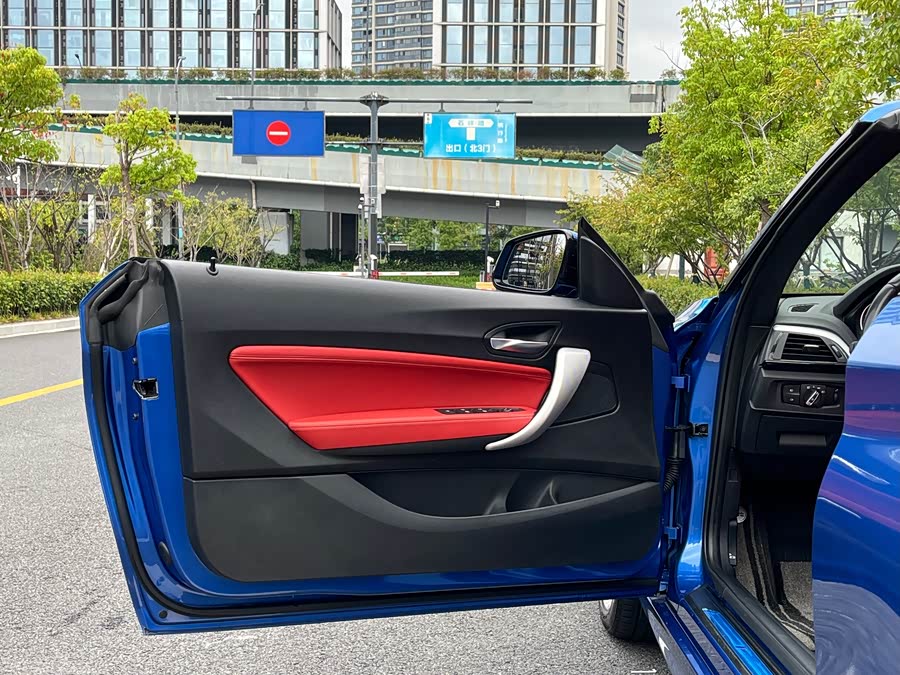 BMW 2 Series (Imported) 2016 car image #13