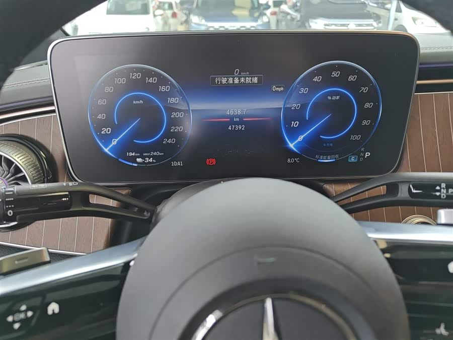 Mercedes-Benz EQE Class 2023 car image #13